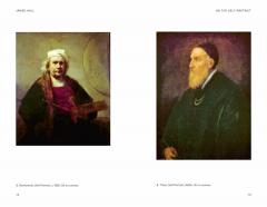 James Hall on The Self-Portrait