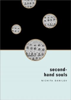 Second-hand Souls