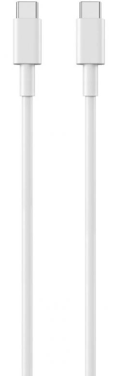 Cablu - Fast Charge Type-C la Type-C (100W)