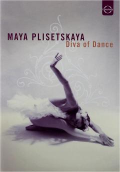 Maya Plisetskaya - Diva Of Dance (DVD)