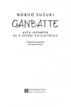 Ganbatte