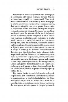 Partea nevazuta decide totul