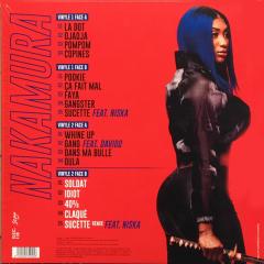 Nakamura (Deluxe Edition) - Vinyl