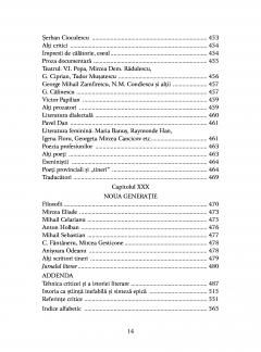 Istoria literaturii romane