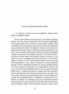 Istoria literaturii romane