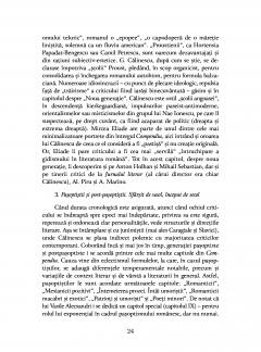 Istoria literaturii romane