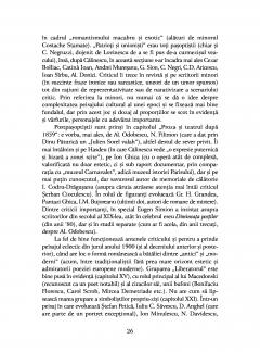 Istoria literaturii romane