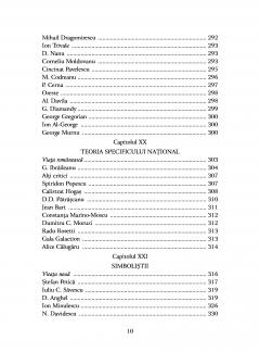 Istoria literaturii romane