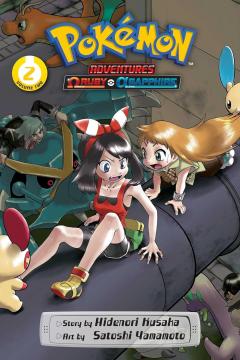 Pokemon Adventures: Omega Ruby and Alpha Sapphire - Volume 2