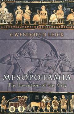 Mesopotamia