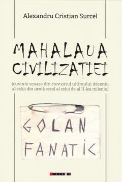 Mahalaua civilizatiei