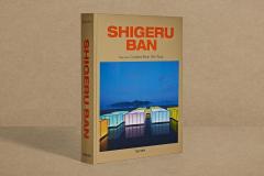 Shigeru Ban. Complete Works 1985-Today