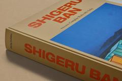 Shigeru Ban. Complete Works 1985-Today