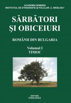 Romanii din Bulgaria. Timoc