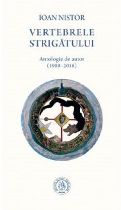 Vertebrele strigatului