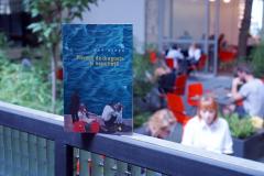 Povesti de dragoste si neputinta