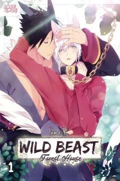 Wild Beast Forest House - Volume 1