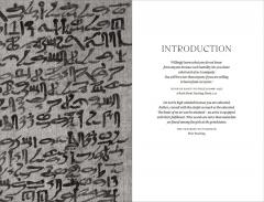 The Oldest Book in the World