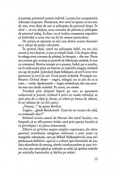 Maestrul si Margareta