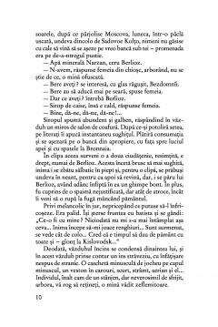 Maestrul si Margareta