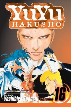 YuYu Hakusho - Volume 16