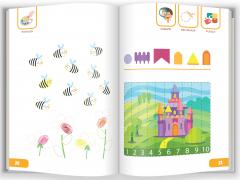 Activitati pentru exersarea motricitatii