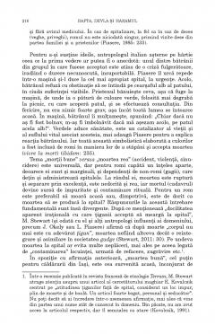 Bafta, Devla si Haramul