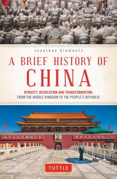 Brief History of China