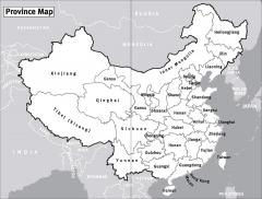 Brief History of China