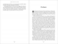 Brief History of China