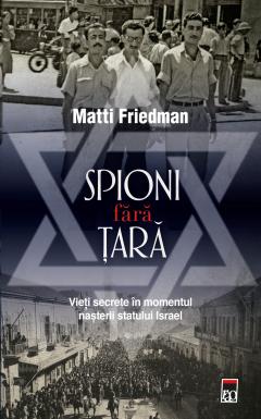 Spioni fara tara 