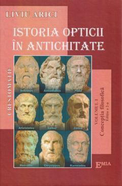 Istoria opticii in antichitate - Crestomatie