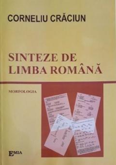 Sinteze de limba romana - Morfologia