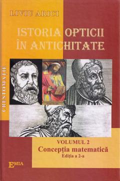 Istoria opticii in Antichitate - Crestomatie