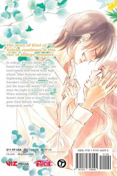 Kimi ni Todoke: From Me to You: Soulmate - Volume 2