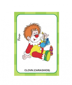 Denumeste si spune cum este!