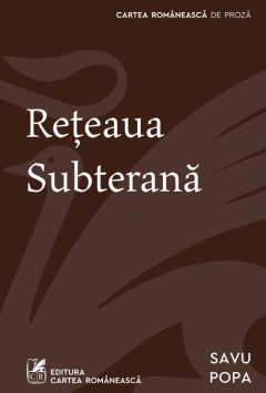 Reteaua subterana