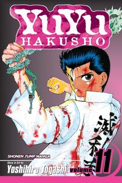 YuYu Hakusho - Volume 11
