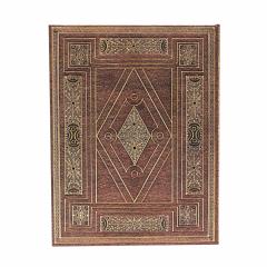 Agenda 2025 - First Folio - Shakespeare’s Library - Ultra, Vertical, Hardcover