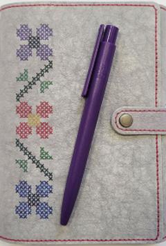 Carnet - Motive - Mai multe culori - Pret pe bucata