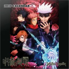 Calendar de perete 2025 - Jujutsu Kaisen