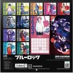 Calendar de perete 2025 - Blue Lock