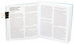 Shrinking Cities in Romania. Orase romanesti in declin