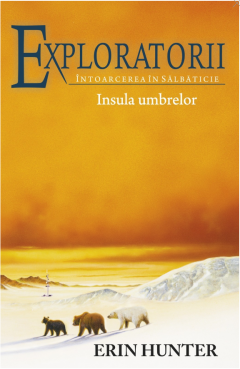 Insula umbrelor
