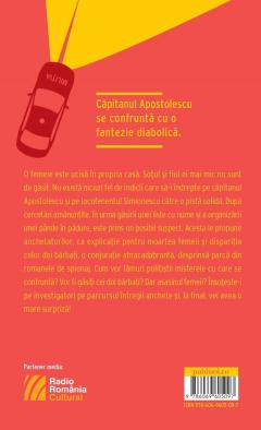 Capitanul Apostolescu si spionii