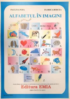 Alfabetul in imagini