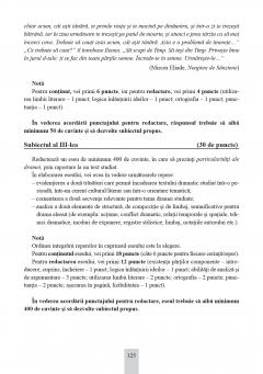 Bacalaureat 2025 - Limba si literatura romana