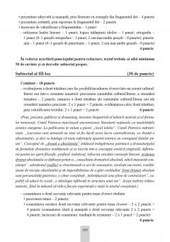 Bacalaureat 2025 - Limba si literatura romana