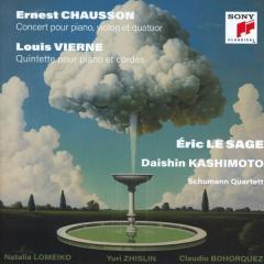 Chausson: Concert Pour Violin, Piano & Quatuor / Vierne: Quintette