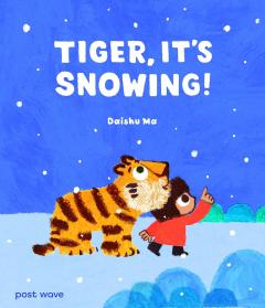 Tiger, It's Snowing!